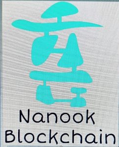 Nanook Blockchain